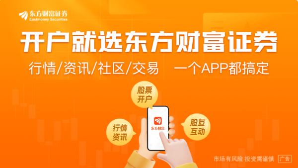 爱优配 国家发展改革委等7部门推出鼓励外资境内再投资措施