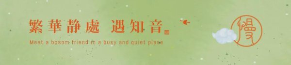 广信配资 豆瓣9.4+，可以反复N刷的国产剧，第一部你绝对看过！