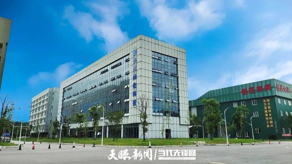 快牛策略 贵州微化科技：推动校企深度融合 加快科技成果转化