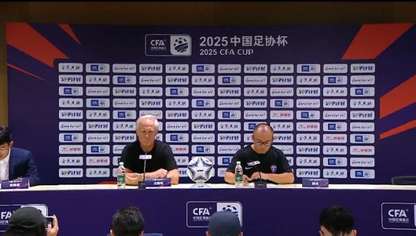 同翔网 玉昆主帅安德森赛后发布会：我只能说恭喜北京队