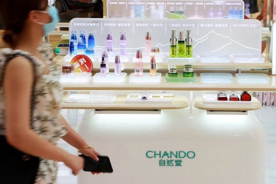 智财资本 自然堂冲刺港股IPO：9成收入依赖单一品牌，过半收入砸向营销